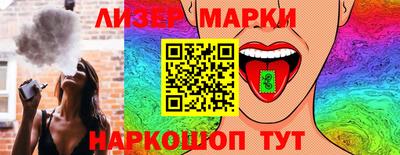 прущие крисы Ярославль