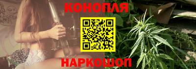 кокс Анапа
