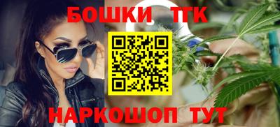 прущие крисы Ярославль
