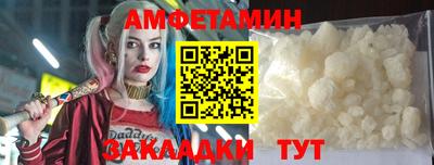 наркотики Янаул