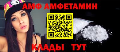 наркотики Янаул