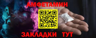 наркотики Ярцево