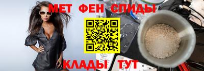 наркотики Янаул