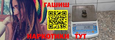 прущие крисы Ярославль