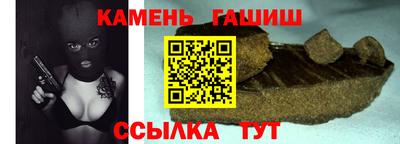 наркотики Ярцево