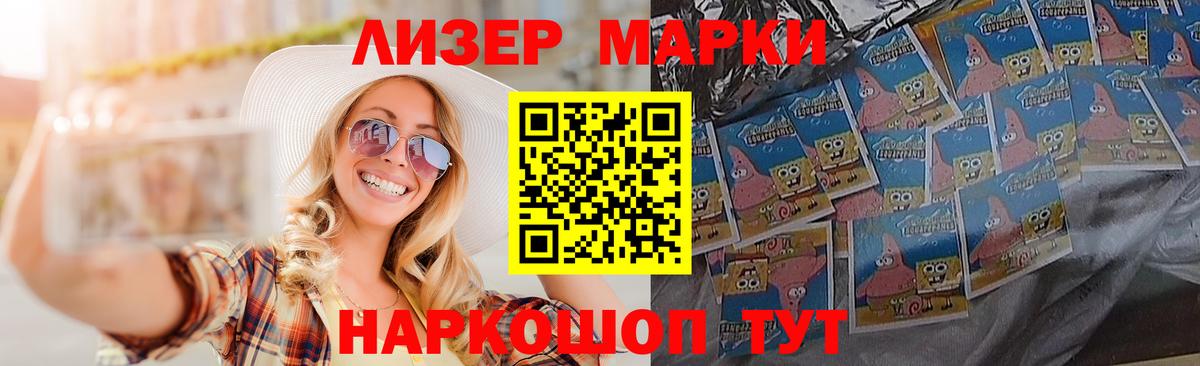 Кудрово  Лсд 25 экстази ecstasy    сайт  Вход с VPN  LSD-25 экстази ecstasy 