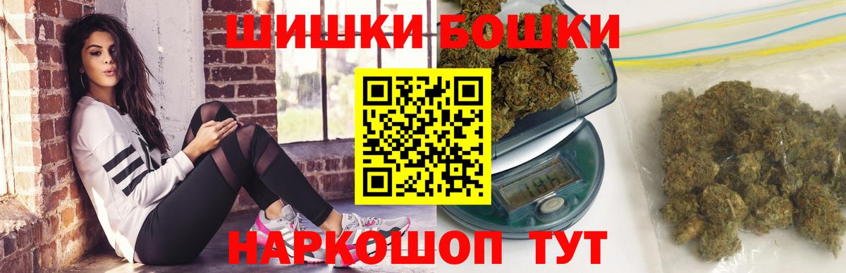 Каннабис тримм  Вход с VPN  Кудрово  Каннабис марихуана  Каннабис MAZAR 